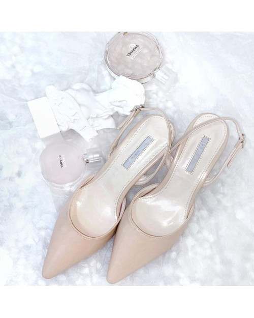 Elegant Slingback High Heels 