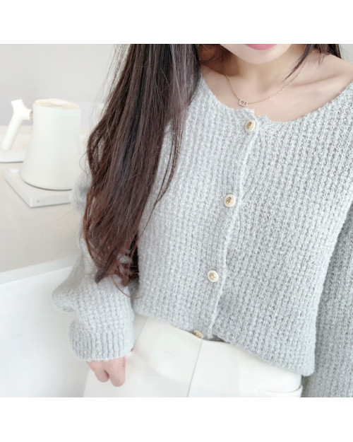 Cozy Cardigan