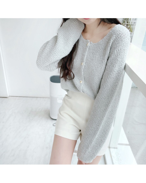 Cozy Cardigan