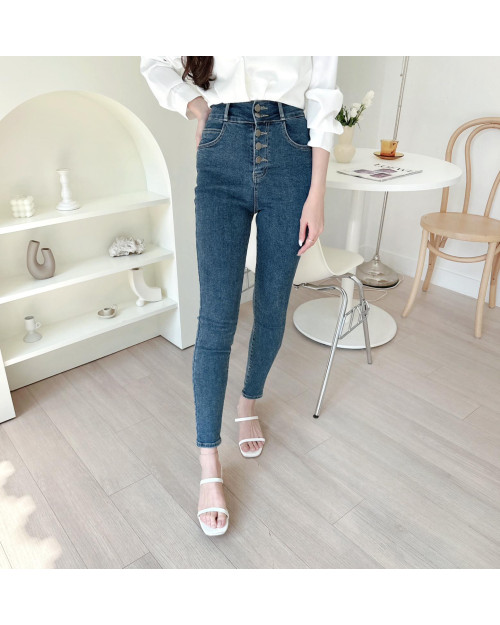 Button-down Skinny Jeans