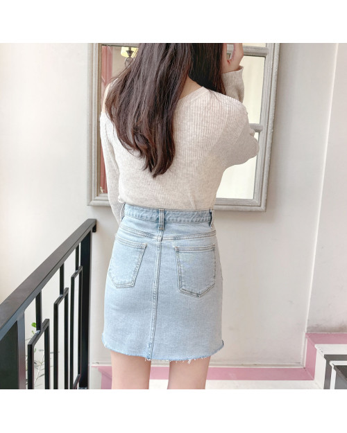 Vintage A-line Denim Skirt