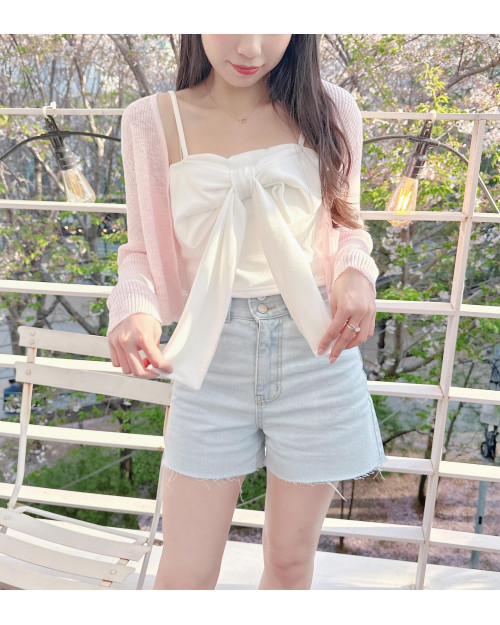 Button Soso Denim Shorts