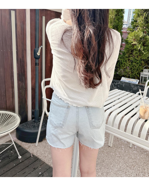 Button Soso Denim Shorts