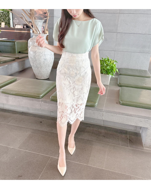 Elegant Lace Midi Skirt