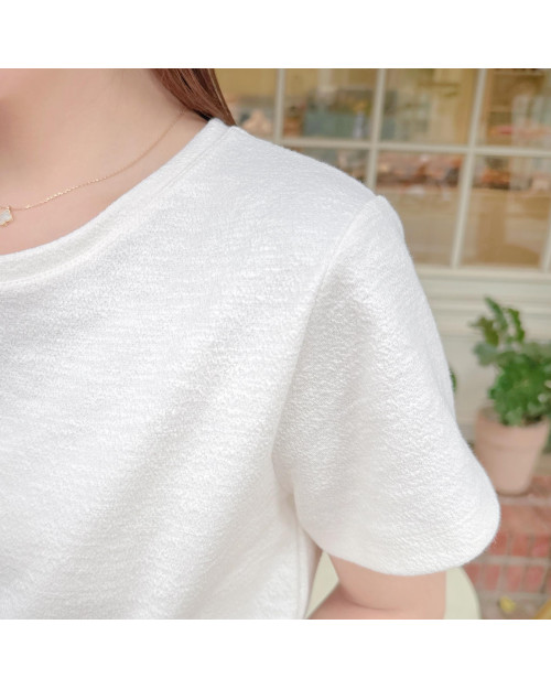 Cozy Basic Tee