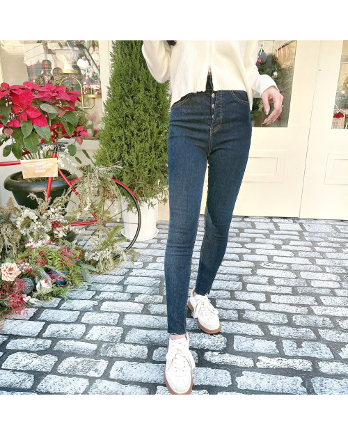 Button-down Denim Skinny  Jeans 